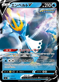 card41899-series61354-rarity95225