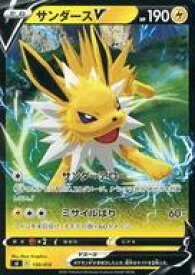 card_42354_