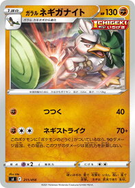 card40550-series61354-rarity95225
