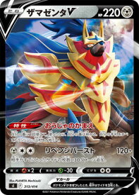 card40435-series61354-rarity95225