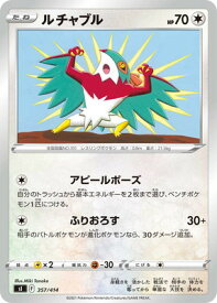 card32104-series61354-rarity95225