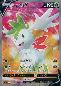 card43658-series61355-rarity71891
