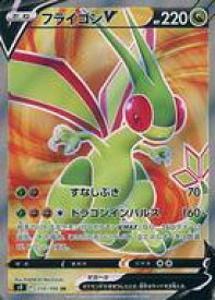 card43718-series61355-rarity71891