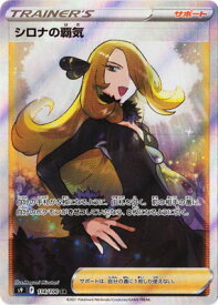 card43739-series61355-rarity71891