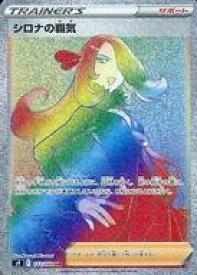 card43739-series61355-rarity77945