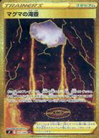 card43745-series61355-rarity71893