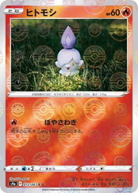 card30470-series61358-rarity65214