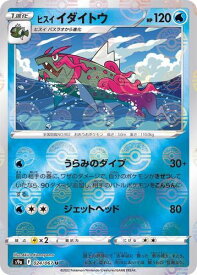 card43852-series61358-rarity65215