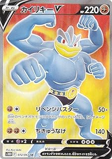 card43996-series61361-rarity71891