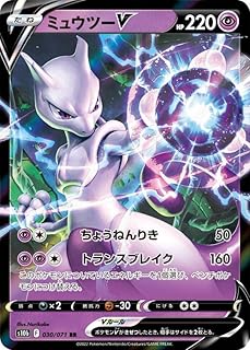 card_44269_series_61364_rarity_73311_