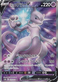 card44269-series61364-rarity71891