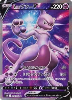 card_44269_series_61364_rarity_71891_