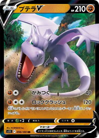 card44396-series61365-rarity71891