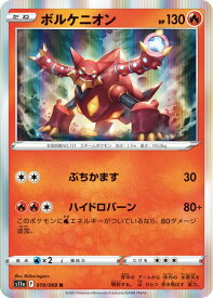 card33502-series61369-rarity65216