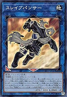 card3742-series8591-rarity3