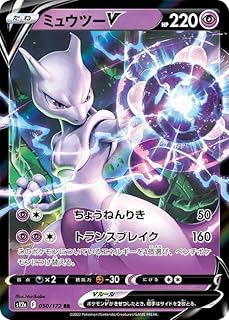 card_44269_