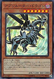 card3795-series8745-rarity3