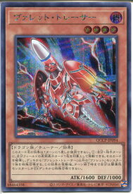 card3796-series2528-rarity5