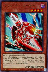card3796-series2528-rarity77