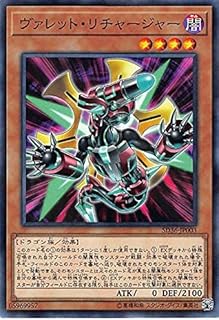 card3797-series8745-rarity2
