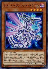 card3802-series8745-rarity3