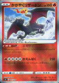 card44250-series61394-rarity95225