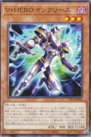 card3846-series184-rarity1