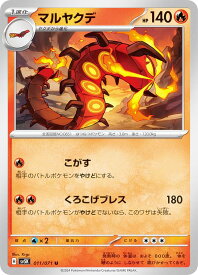 card40327-series61405-rarity65215