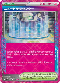 card47756-series61415-rarity88647