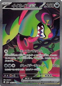 card47729-series61415-rarity86498