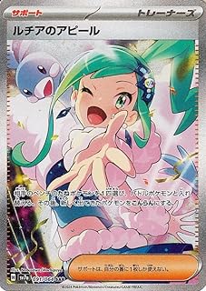 card48087-series61420-rarity86498