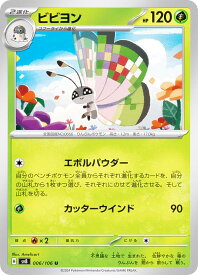 card_31783_series_61421_rarity_65215_