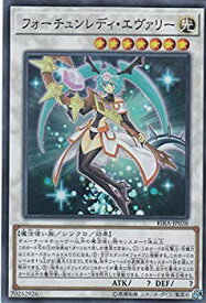 card3933-series8930-rarity3