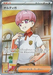 card_46171_