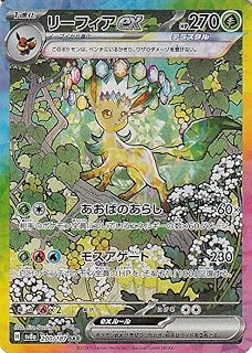 card48518-series61431-rarity86498