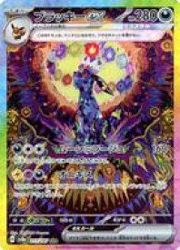 card27087-series61431-rarity86498
