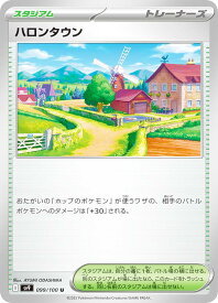 card48851-series61432-rarity65215