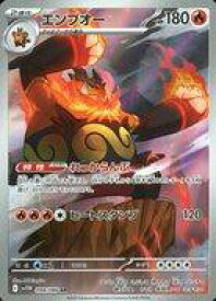 card30312-series61439-rarity86461