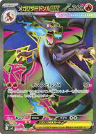 card_49843_series_61445_rarity_71891_