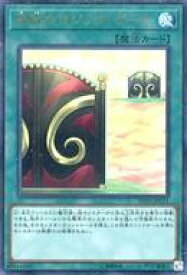 card4028-series9185-rarity495