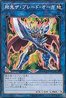 card4064-series9228-rarity1