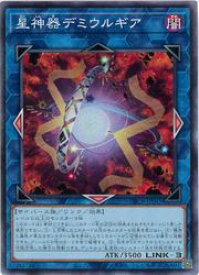 card4080-series1050-rarity1