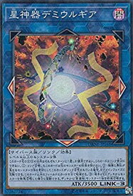 card4080-series9228-rarity3