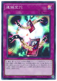 card4091-series9228-rarity3