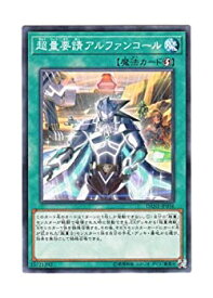 card4095-series9228-rarity1