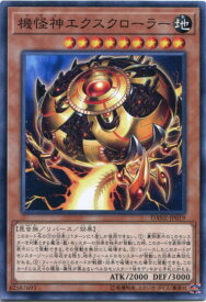 card4102-series9228-rarity1
