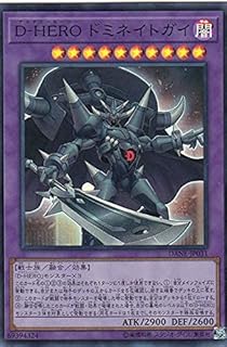 card4103-series9228-rarity3