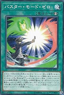 card4113-series9228-rarity1