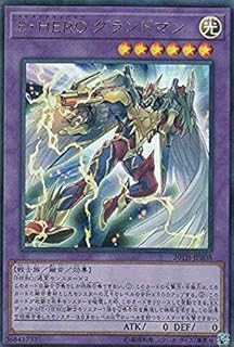 card4130-series9423-rarity7