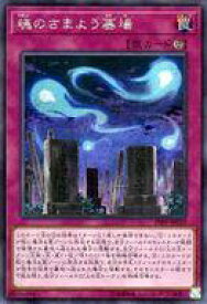 card4157-series9426-rarity5